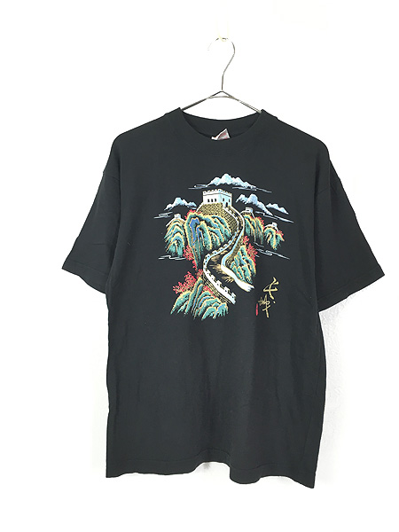 古着 80s 中国 万里の長城 カラー グラフィック アート Tシャツ M 美品