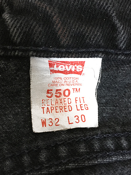 230524①Levi´s 550 サルファブラック デニムパンツ 割引サービス