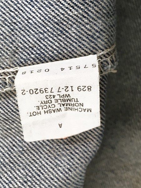 古着 80s USA製 Levi's 57514-0218 ロング ポケット デニム ジャケット