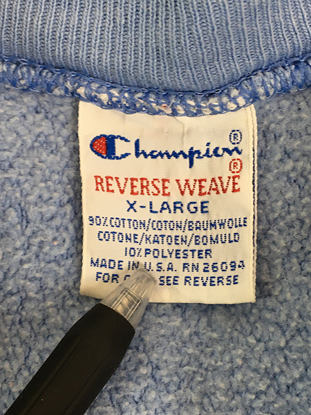 古着 90s USA製 Champion Reverse Weave ワンポイント リバース スウェット 水色 XL 古着 - 古着 通販  ヴィンテージ　古着屋 Dracaena ドラセナ