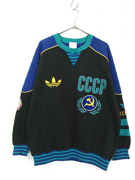 古着 80s adidas 「CCCP」 ソビエト連邦 ホッケー キルティング