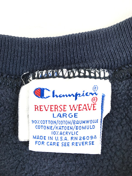 古着 90s USA製 Champion Reverse Weave ワンポイント リバース