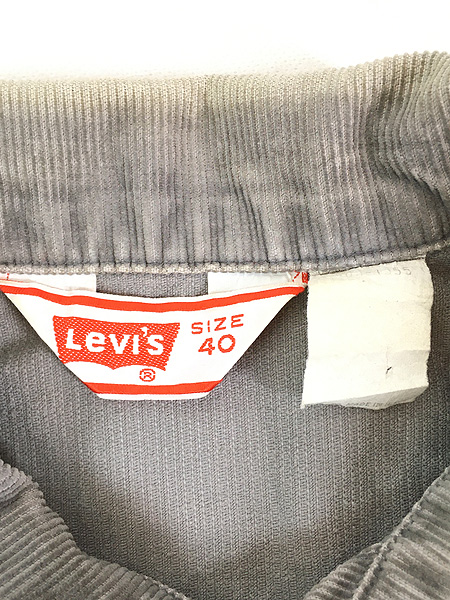 古着 80s USA製 Levis 70505 3rdタイプ コーデュロイ ジャケット