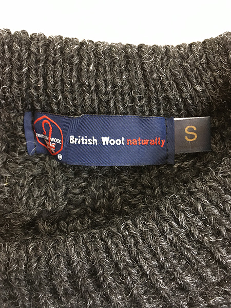古着 90s British Wool naturally アラン フィッシャーマン ウール