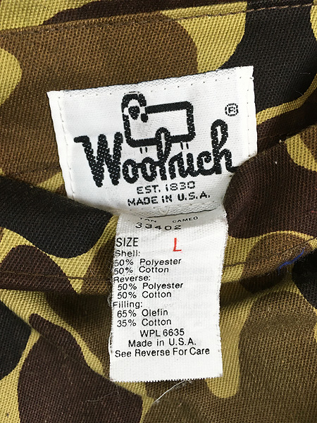 古着 80s USA製 WoolRich ダックハンター カモ 迷彩 パデッド