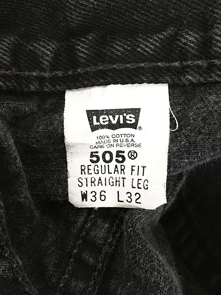 古着 90s USA製 Levi's 505-0260 ブラック デニム パンツ ジーンズ