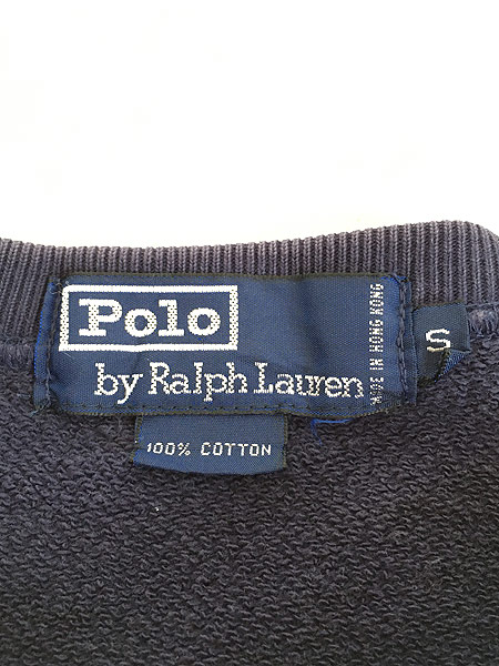 古着 90s Polo Ralph Lauren ワンポイント ボーダー スウェット トレーナー S 古着 - 古着 通販 ヴィンテージ　古着屋  Dracaena ドラセナ