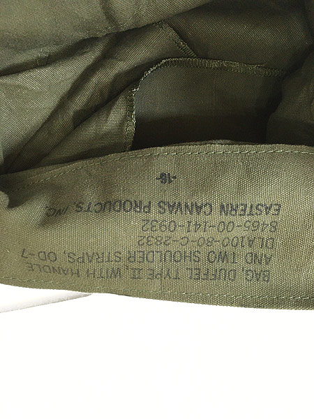 雑貨 古着 80s 米軍 US ARMY ステンシル キャンバス 巾着型 ダッフル バック 大型 タグ付き 古着