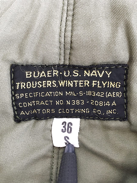 古着 50s 米軍 BUAER-US NAVY WEP G-8 ウインター フライング