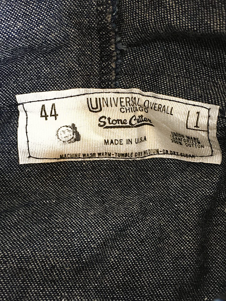 古着 80s USA製 Universal OverAll 濃紺 デニム フーデッド オールインワン つなぎ 44 古着【10off】 - 古着 通販  ヴィンテージ　古着屋 Dracaena ドラセナ