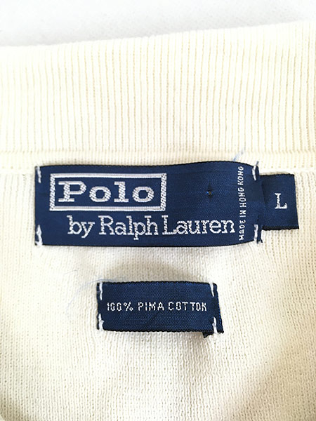 [5] 古着 Polo Ralph Lauren ワンポイント 襟付き 上質 ピマコットン ニット セーター 白 L 古着