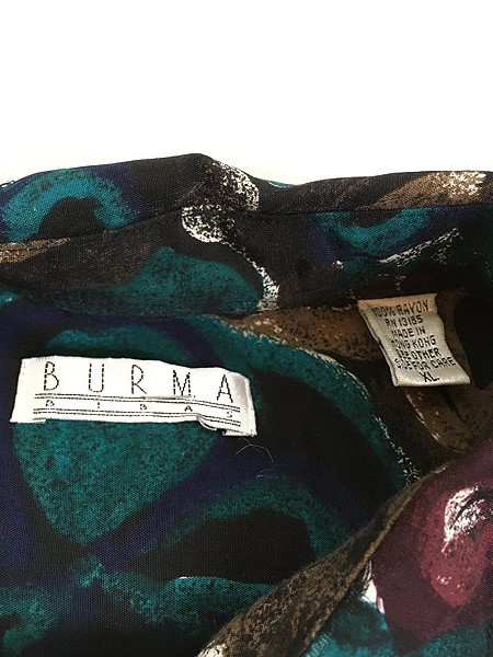 古着 90s BURMA フラワー ボタニカル アート 100% レーヨン ボックス シャツ XL 古着