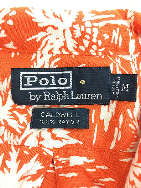 古着 90s Polo Ralph Lauren 「CALDWELL」 ヤシの木 開襟 レーヨン