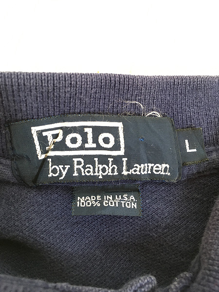 [6]  古着 USA製 Polo Ralph Lauren ラスタカラー マルチ ボーダー カノコ ポロシャツ L 古着【10off】