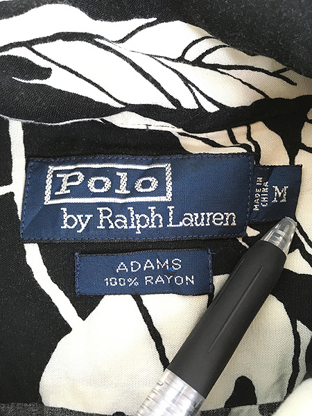 古着 Polo Ralph Lauren 「ADAMS」 モノトーン パイナップル レーヨン