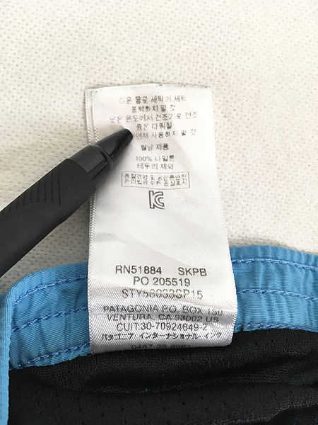 古着 15s Patagonia 無地 ソリッド バギーズ ショーツ ショート パンツ