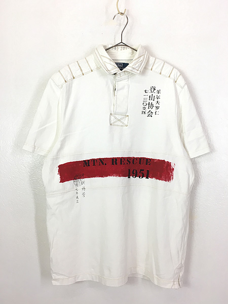 古着 Polo Ralph Lauren 登山協会 漢字 ステンシル 半袖 ラガー