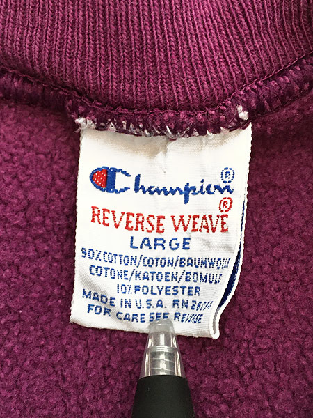 古着 90s USA製 Champion Reverse Weave 「青目」 ワンポイント 