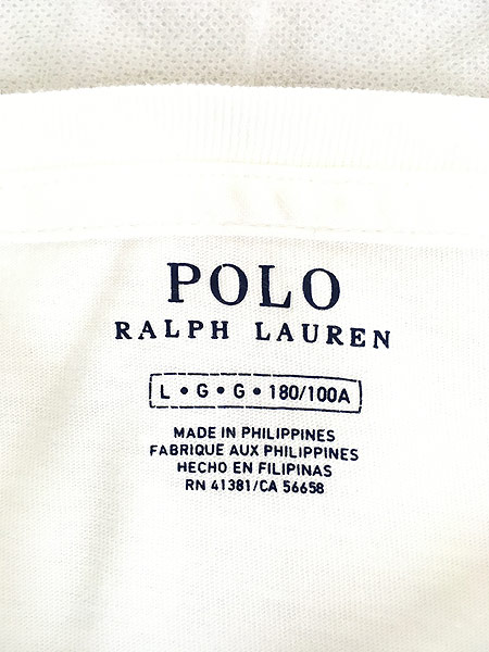 古着 Polo Ralph Lauren 人気 「POLO BEAR ポロベア」 バカンス Tシャツ L 古着 - 古着 通販 ヴィンテージ　古着屋  Dracaena ドラセナ