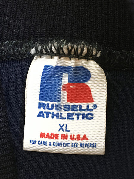 古着 80s USA製 Russell 「TIGERS」 ボタン ジャージ スタジアム