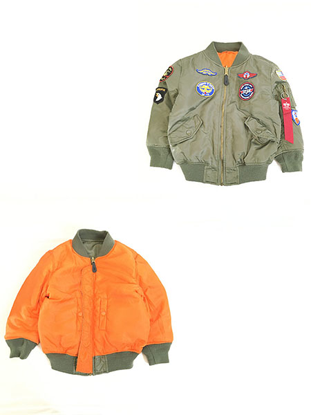 限定SALEセール ALPHA INDUSTRIES - アルファ MA-1 ベージュ ブルゾン