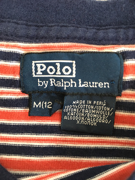 キッズ 古着 POLO Ralph Lauren トリコロール ボーダー 100%コットン Tシャツ 12歳以上位 古着