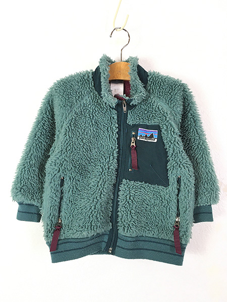 キッズ 古着 07s Patagonia 白タグ クラシック レトロX もこもこ ボア