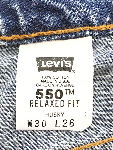 レディース 古着 90s USA製 Levi's 550 ブルー デニム パンツ ジーンズ テーパード W29 L25.5  古着