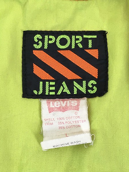 レディース 古着 90s Levi's 「Sport Jeans」 ケミカルウォッシュ