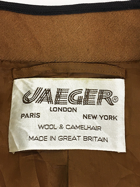 レディース 古着 70s UK製 JAEGER 2トーン パイピング デザイン