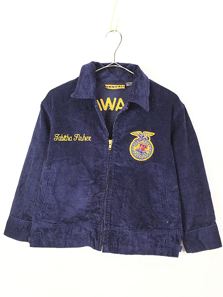 90s FFA Corduroy vintage Jacket ファーマーズ