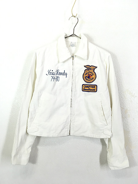 70s FFA Farmers Jacket | www.innoveering.net