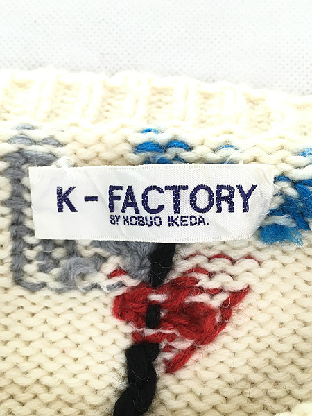 レディース 古着 80s K-Factory by Nobuo Ikeda カラフル お絵かき