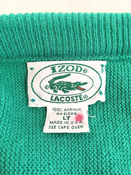 古着 80s USA製 IZOD LACOSTE アクリル ニット セーター ロング丈 青緑