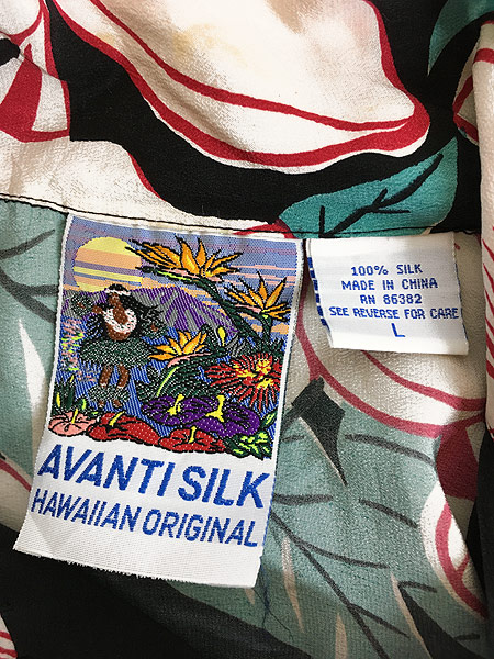 古着 90s Avanti Silk フラガール バックパネル 100% シルク アロハ