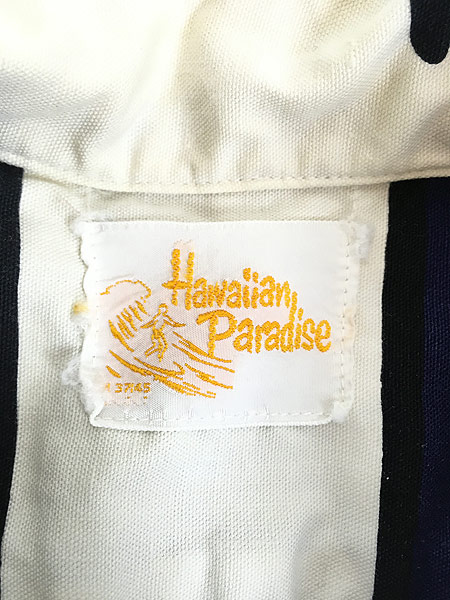 古着 60s Hawaiian Paradise 幾何学 アート 総柄 開襟 アロハ