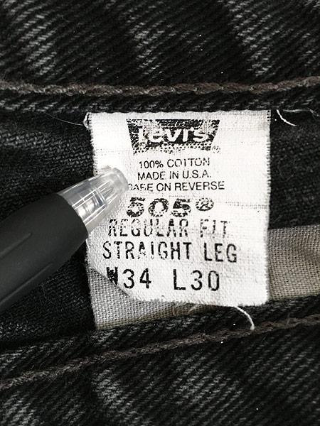 古着 00s USA製 Levi's 505 ブラック デニム パンツ ジーンズ スリム