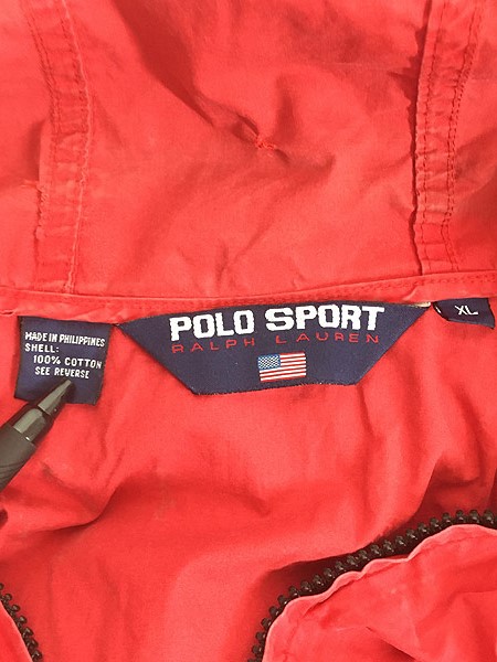 古着 90s POLO SPORT Ralph Lauren 2連 USA 星条旗 フーデッド