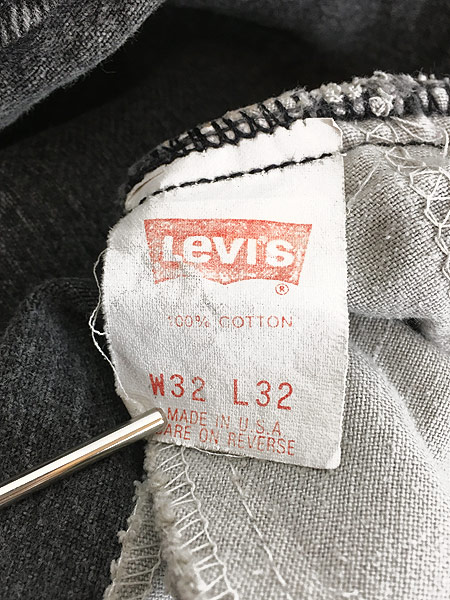 levis 550 リーバイス ブラックデニム ジーンズ フェード 黒 デニム