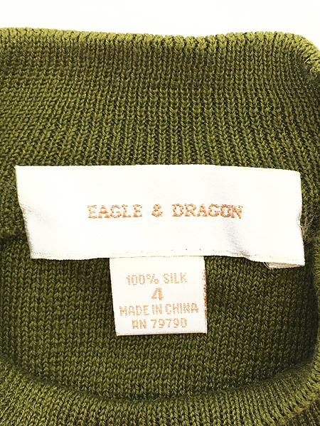 「Deadstock」 古着 90s EAGLE&DRAGON ハイネック リブ シルク ニット セーター オリーブ XL 古着 - 古着 通販  ヴィンテージ　古着屋 Dracaena ドラセナ