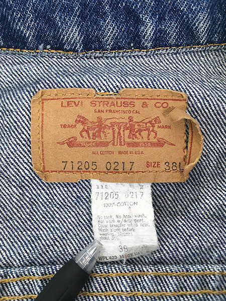 古着 80s USA製 Levi's 71205-0217 4th 70505 ロング丈 デニム