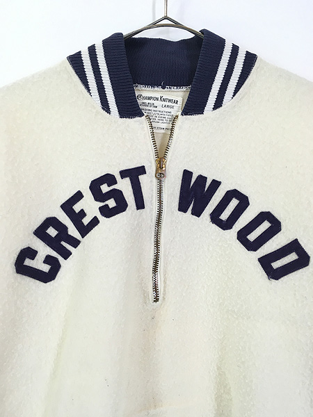 古着 60s Champion Knitwear 「GREST WOOD」 ハーフジップ パイル