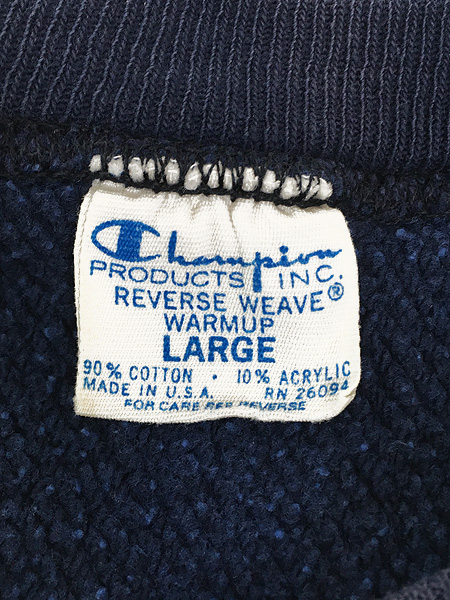 古着 70s USA製 Champion 単色 Reverse Weave 3段 & 「TSU