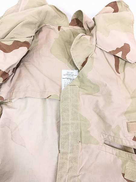 古着 90s 米軍 デザート カモ 迷彩 「PASGT VEST」 ミリタリー