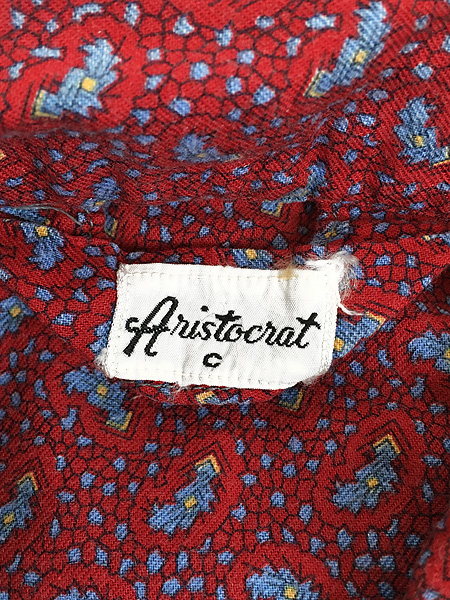 古着 50s Aristocrat 小紋柄 総柄 開襟 ボックス コットン パジャマ