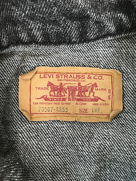 古着 80s USA製 Levi's 70507-4858 ハンド ポケット付 ブラック デニム