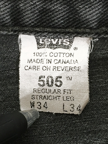 [9] 古着 00s Canada製 Levi's 505 ブラック デニム パンツ ジーンズ スリム W33 L31