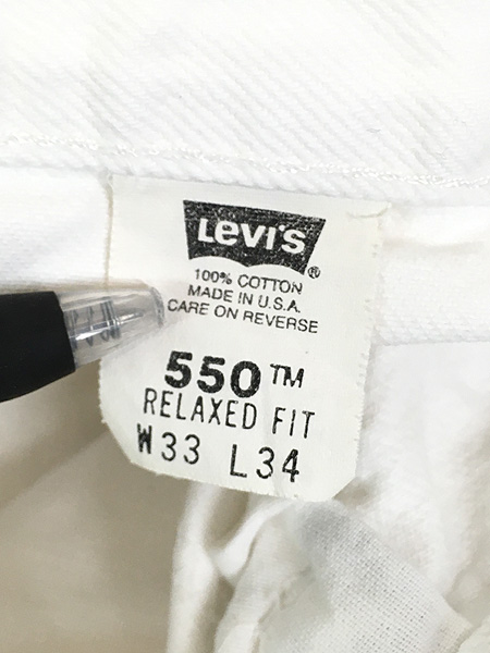 [9] 古着 00s USA製 Levi's 550 ホワイト デニム パンツ ジーンズ テーパード W33 L34