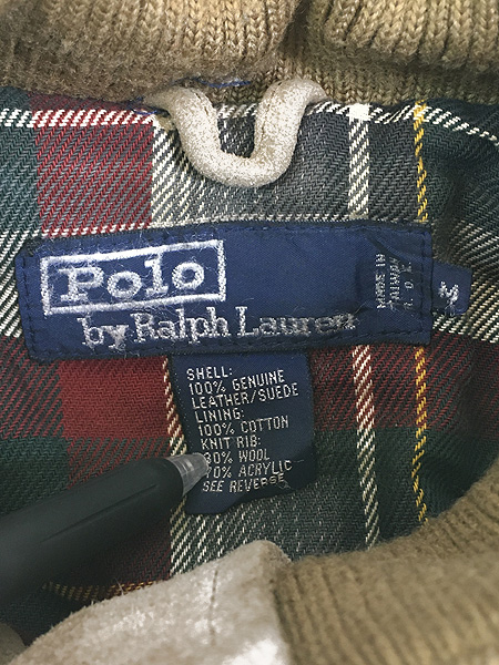 古着 90s Polo Ralph Lauren チェック ライナー 本革 スエード レザー