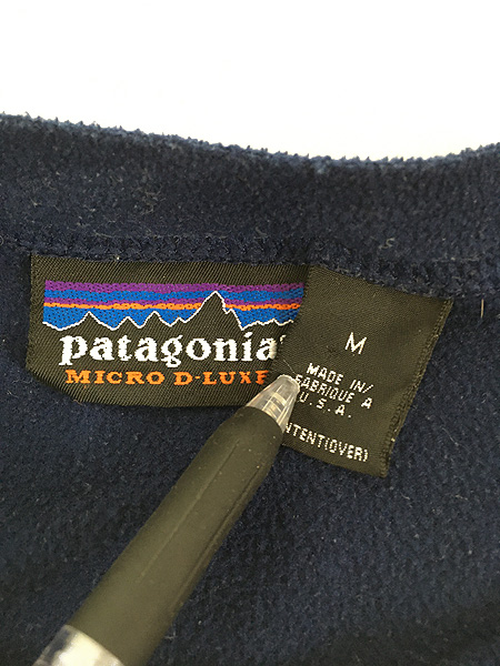 古着 90s USA製 Patagonia 「MICRO D-LUXE」 フリース 長袖 Tシャツ